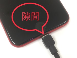 7492F09B-6989-4C2A-8C07-A76E7EE32371