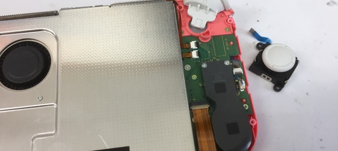 ◆高砂市より任天堂Switch Lite 操作スティック不良 -2022 10/12-