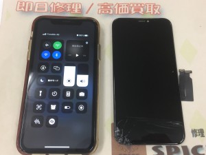 927C8275-6221-42FA-829E-1FB4D54B7544