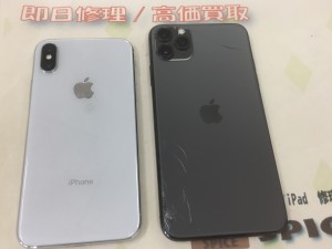 93BFF929-D465-4374-81E9-78B1FCC32F8B