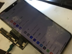 964E32EE-2513-444F-8B72-750394549142