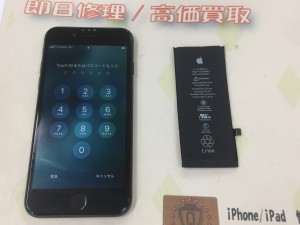 99BA7E08-6383-4B52-97BD-2EEB3B613767