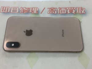 9A108956-92FE-4101-A3AE-CB0DE1FAEEF2