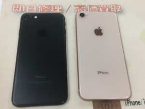 A33A3F3D-24C3-4A3E-863E-04FD5A04323A