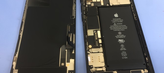 ◆加古川市よりiPhone12 表示不良→データ復旧 -2022 10/24-