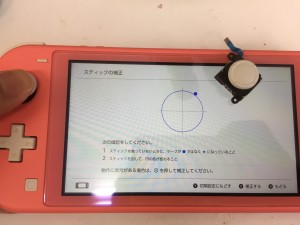 A62E9AB9-DA04-4432-9F97-D4CF5E271CD1