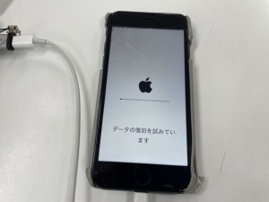 A8D6F491-A236-4E04-BDBC-81BF9D82D328