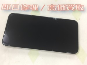 A9AFC007-0144-40C2-A996-47F38319E35B