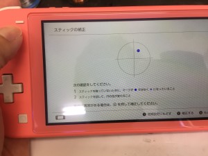 ADAB4F11-B4EF-4DEB-BE50-481063A67D09