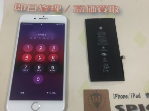 AE63B436-431C-4601-B124-B6563A4A4490