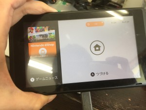 BA095AE0-5A0C-4A24-9C4A-DEAFB5C23DE6