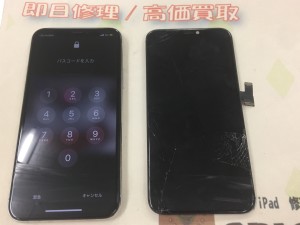 C3EB42C7-569A-424B-9526-CFB8F952299F