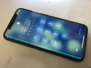 CCE2F846-8773-46A7-B439-9C851C57159B