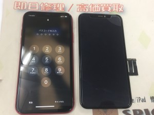 CEF3B769-AE54-4824-84AC-32213A7483CE