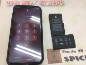 D52093DC-F94D-4B3A-A560-30A5AA18EC2D