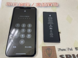 D807154A-9C69-4F54-86FD-5F56EC167E3D