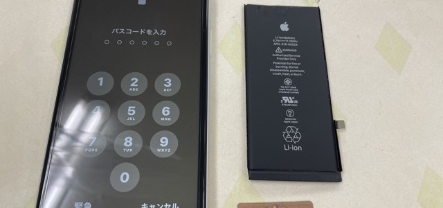 ◆加古川市よりiPhone XR バッテリー交換 -2022 10/24