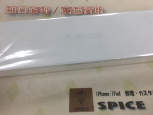 D8E68C8E-8F20-473B-B865-4C15F464B916