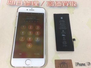 DCB9FE08-E70B-4EB4-B4F4-F027E4B34394