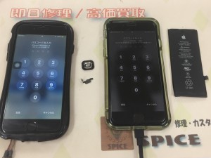 E5D608E8-F836-4EC8-954A-9AA4D5ED4A46