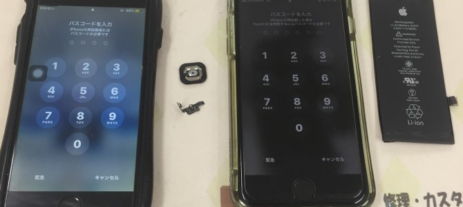 ◆加古郡稲美町よりiPhone6 ホームボタン修理/iPhone SE2 バッテリー交換 -2022 10/27