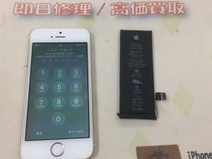 E80B4137-57E4-489D-A6D2-63B65511FD4F