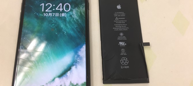 ◆加古川市よりiPhone7 Plus バッテリー交換 -2022 10/7