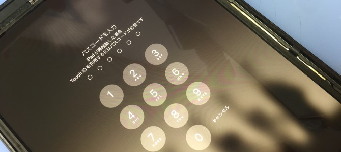 ◆明石市よりiPad7 電源不良→基板修理によるデータ復旧 -2022 10/27-