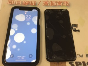 F7ADAB60-57EB-4588-BA4D-FCB632C95CCD