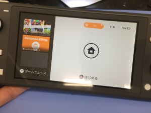 0FBF465D-47B6-4096-8429-F6D8F1A2A8C3