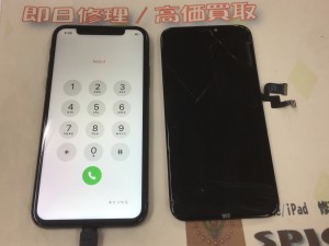 14CEFC0D-BDF6-480B-B7E0-667A71AB5C07