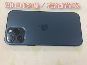 1B2AF880-10F7-4FF4-97AE-13DECE098ED7