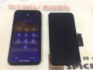 1F6439B9-517E-4D17-AF79-A5A856EC1F87