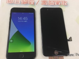 20B16F5A-5677-4E4B-A365-6423B280C189