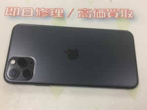 24B6CC75-01B2-4CC8-A715-DF91737216AE