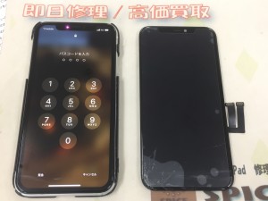 26D028F4-4269-47E7-9481-FF2DF18A53A8