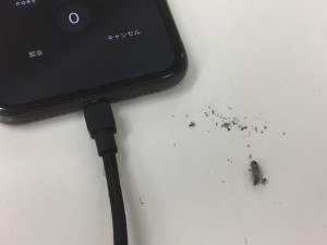 2D3FD40C-C3AE-434C-9DE4-94856CCEC3FE