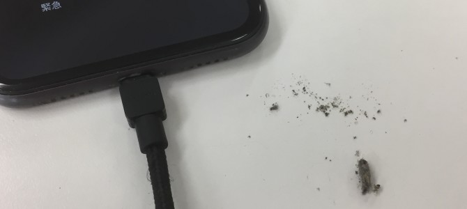 ◆加古川市よりiPhone11充電不良→無料クリーニング -2022 11/7-