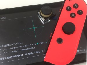 2E9FAADE-E0BB-4B0D-8068-53D2F2D8114F