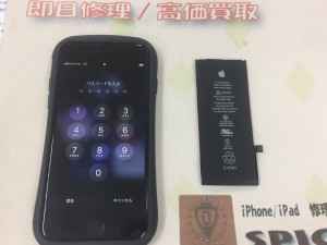 31093A5C-EE3A-4945-AB94-201F851F44F8