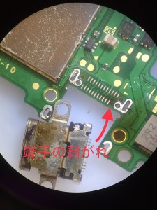 3676A7E9-F87C-48E2-A76E-2861EB8BF551