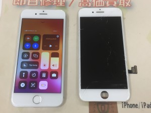 3B714793-9791-4DC6-8344-538268A0E7B6