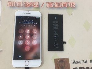 4ADB2B20-91DC-4066-9ED2-7B7950D4111E