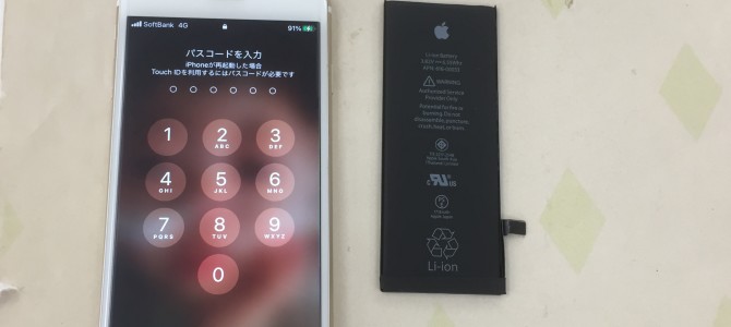 ◆加古川市よりiPhone6s バッテリー交換 -2022 11/6