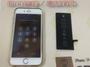 534CCB59-837E-42F0-9E4C-F829BC324C85