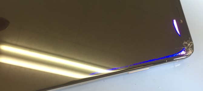 ◆加古川市よりiPhone11 Pro ガラス割れ/表示不良 -2022 11/12-