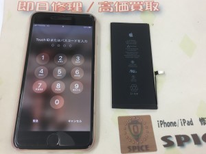 5A49239E-2F94-4DBC-AE98-1DC50D251FCD