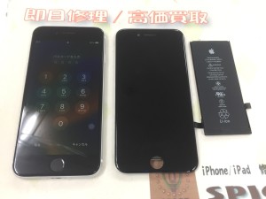 64540A88-5B92-49C7-B971-A2CA1E0BE1A4