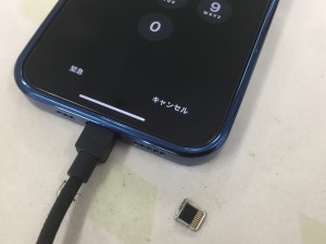 650B6E7D-EB87-4FEE-9837-A24EE3E0A605