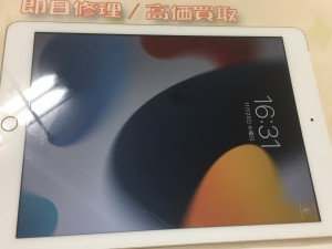 752A16DE-CCD8-449D-B61B-B68487B951F1